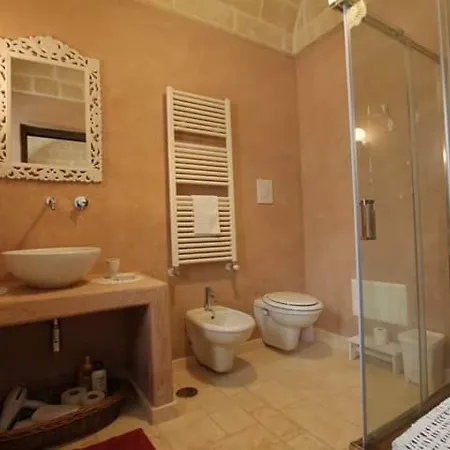 팜스테이 Grotta Di Figazzano *